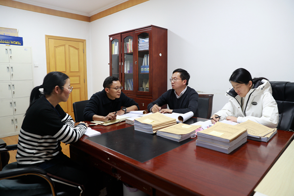 W020240122260513722629.jpeg W020240122260513722629.jpeg